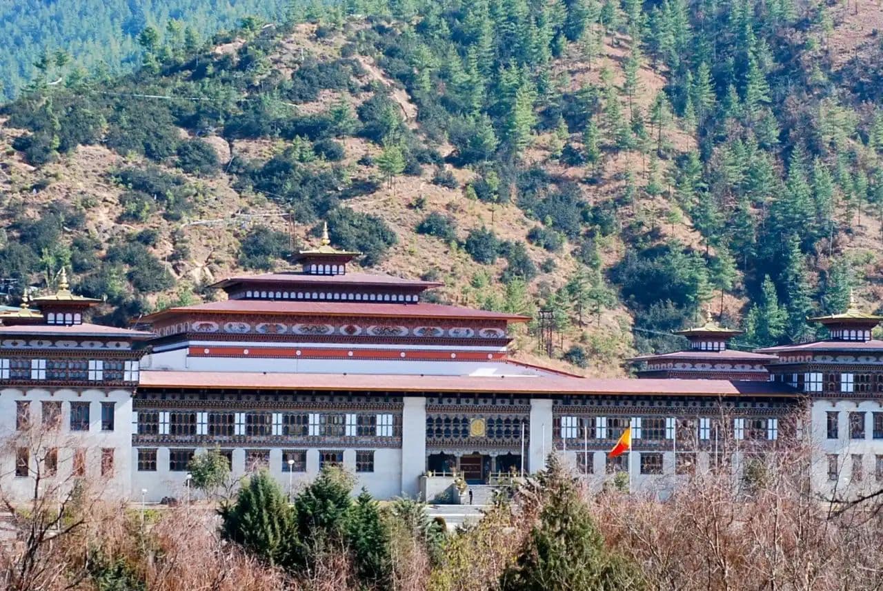 Cultural Tour of Bhutan | 5 Nights 6 Days Bhutan Tour